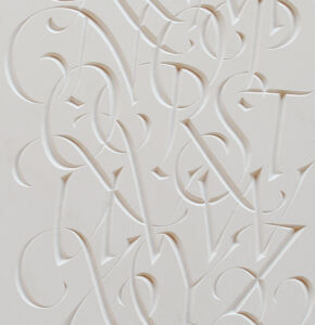Page Background Image